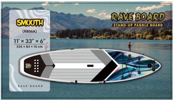 Cапборд (SUP-доска) Rave Board "Smooth" 11'0 (335x83x15 cm) RB06A