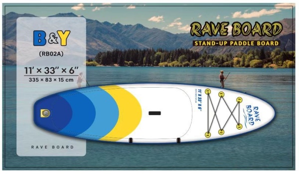 Cапборд (SUP-доска) Rave Board "B&Y" 11'0 (335x83x15 cm) RB02A